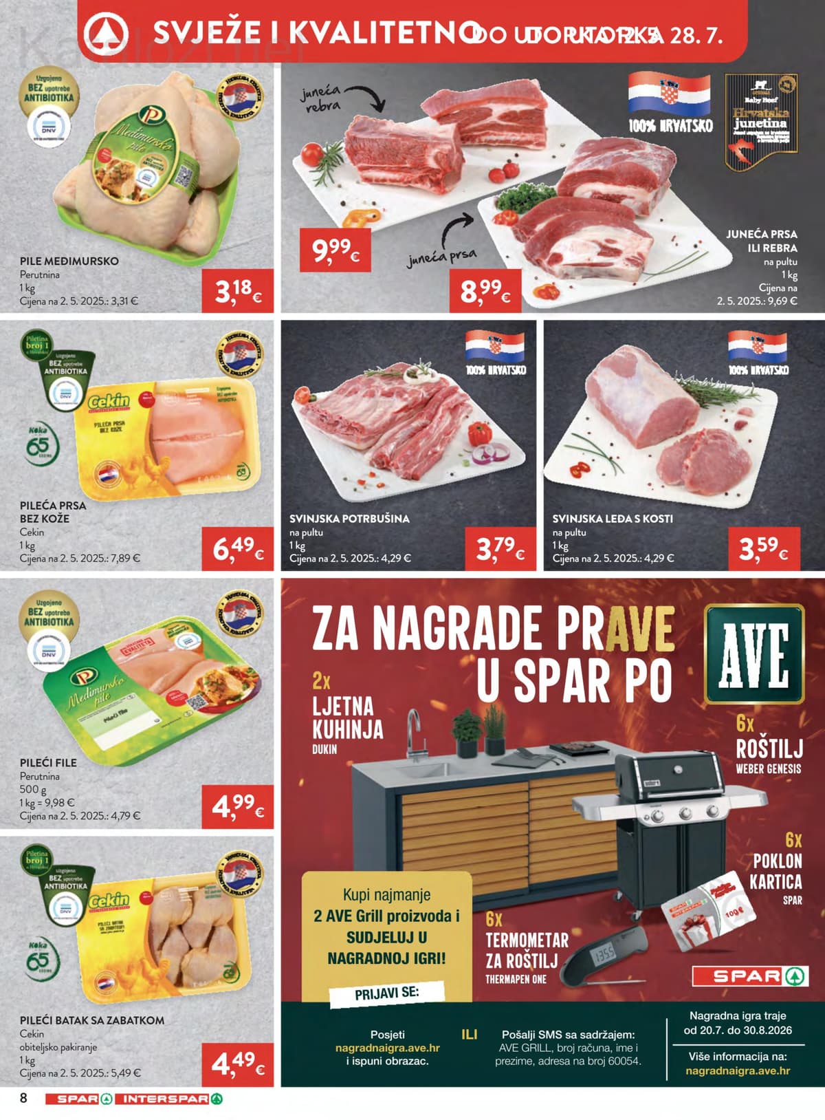 Stranica 11. Spar kataloga - Tjedna Akcija od 23.07.2026.