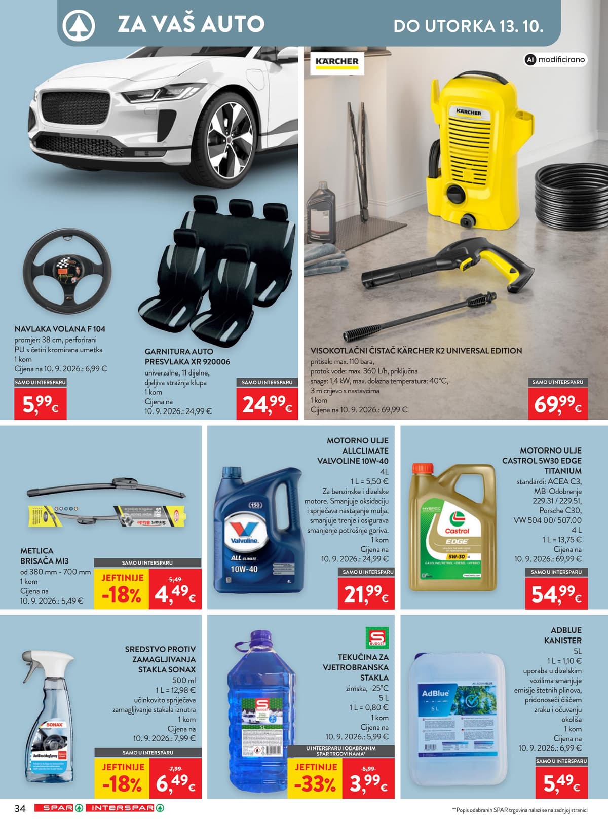 Stranica 46. Spar kataloga - Tjedna Akcija od 28.09.2026.