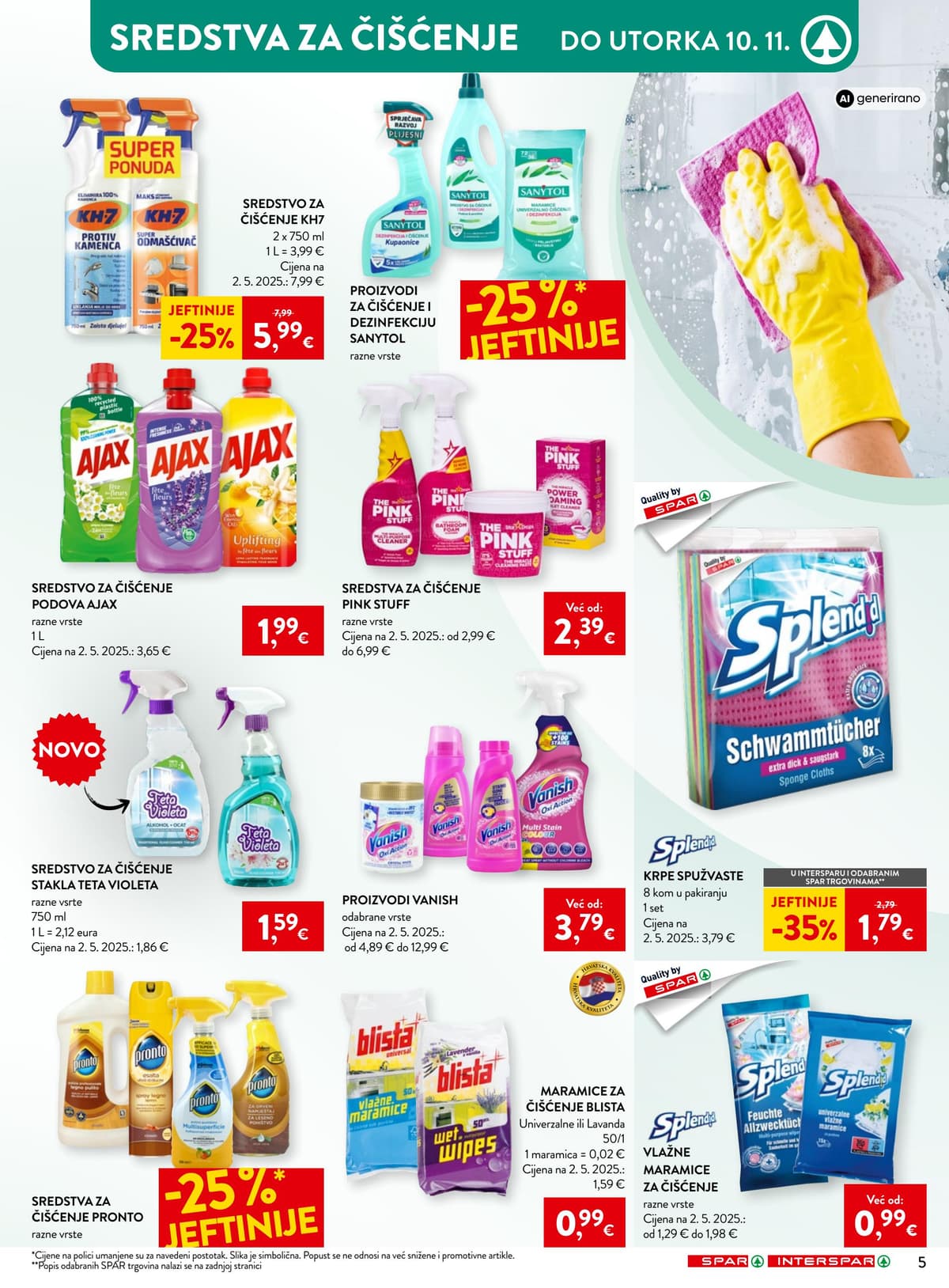 Stranica 5. Spar kataloga - Svježina, njega i sjaj u svakom trenutku od 18.10.2026.