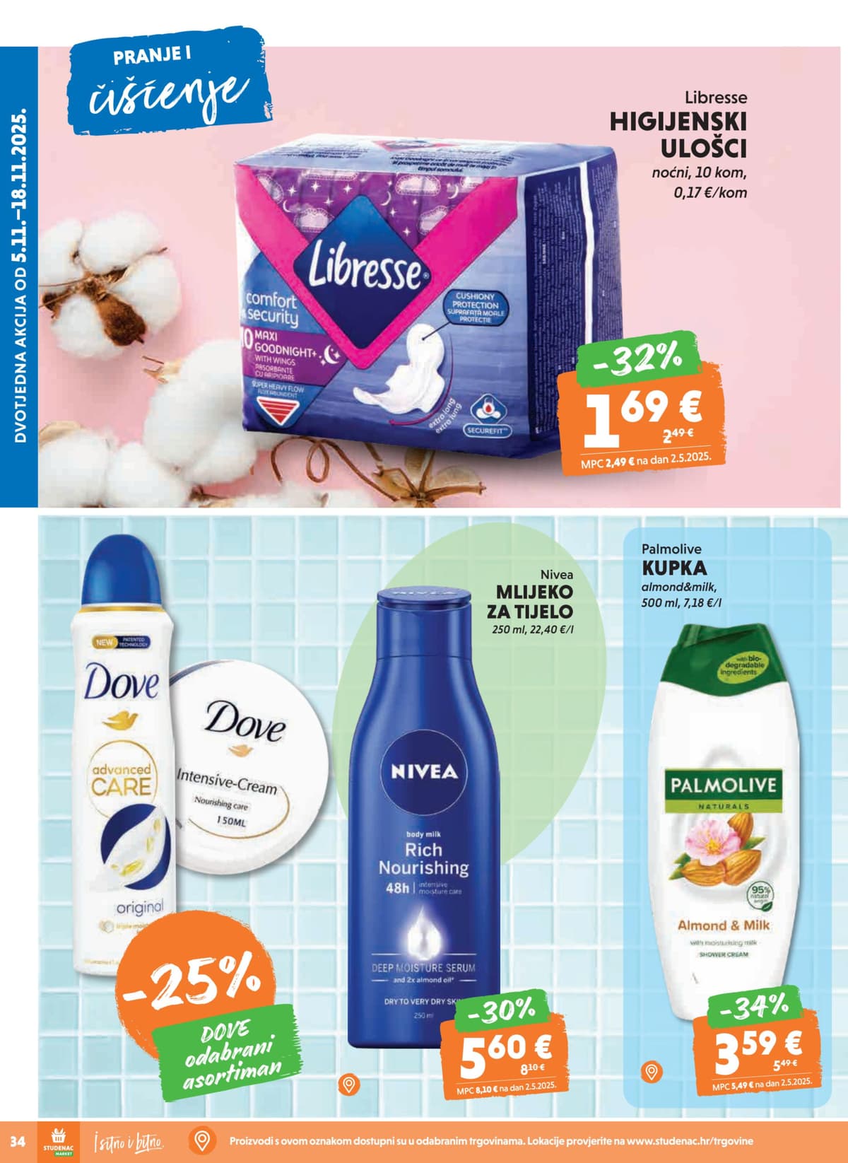 Stranica 34. Studenac kataloga - Akcijska ponuda od 28.02.2026.