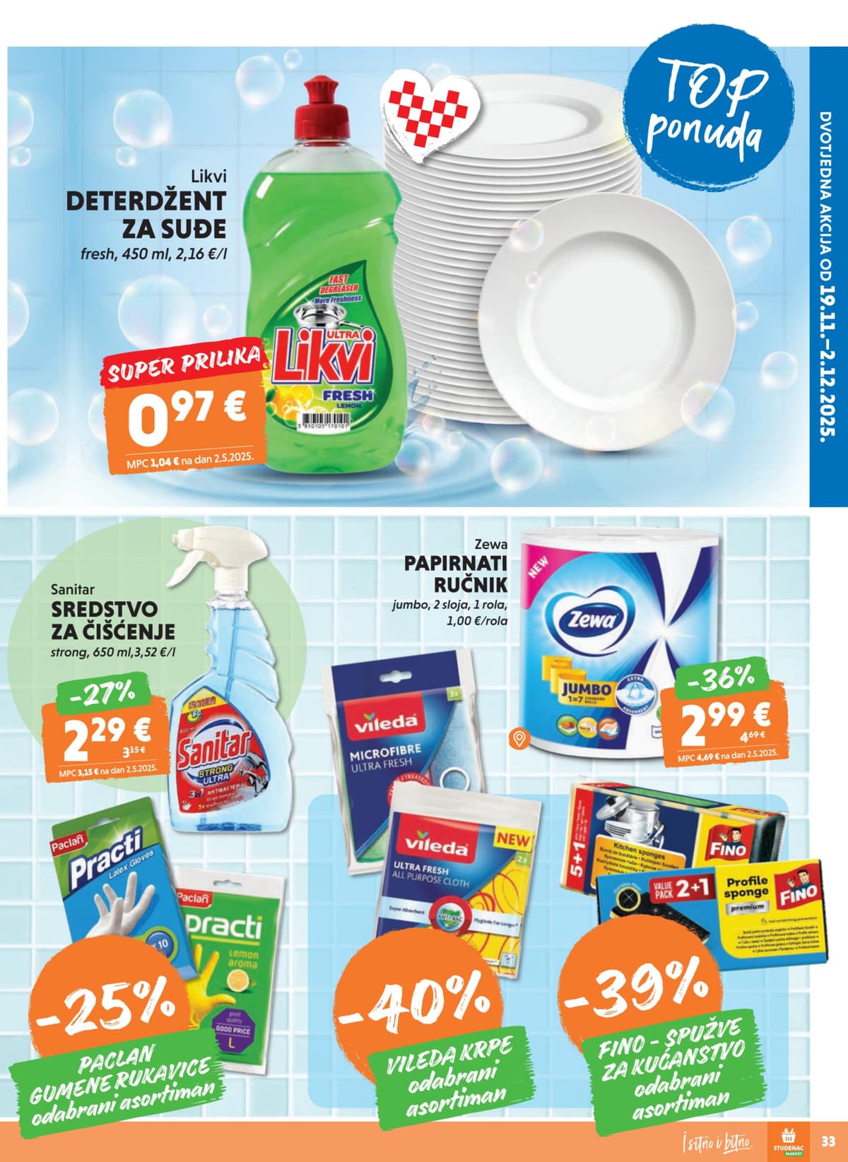 Stranica 31. Studenac kataloga - Akcijska ponuda od 27.02.2026.