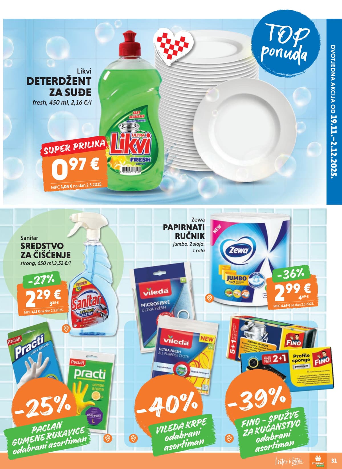 Stranica 31. Studenac kataloga - Akcijska ponuda od 27.02.2026.