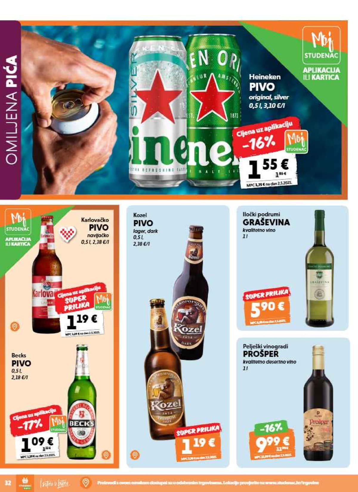 Stranica 32. Studenac kataloga - Tjedna Akcija od 12.07.2026