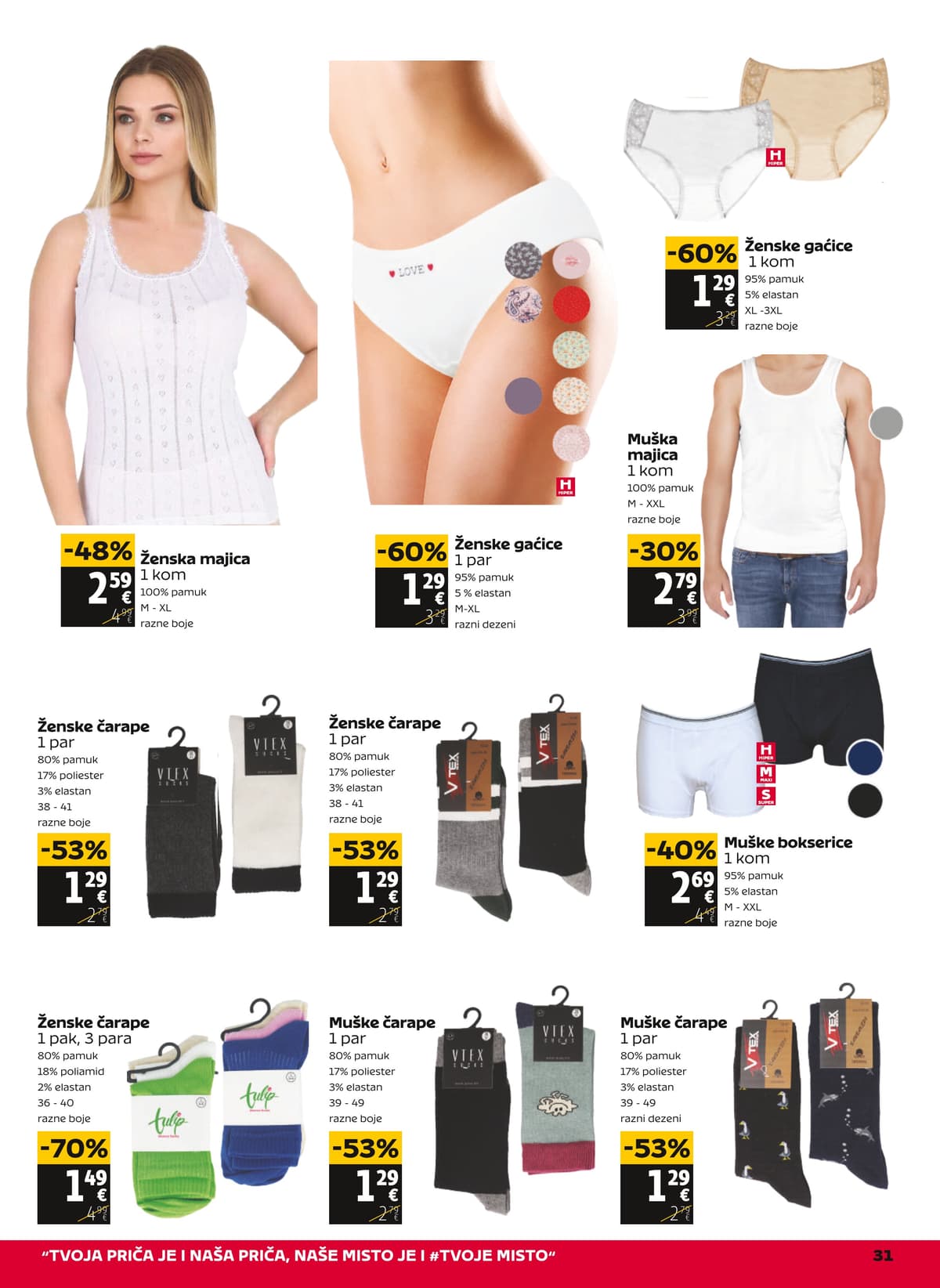 Stranica 31. Tommy kataloga - Akcijska ponuda