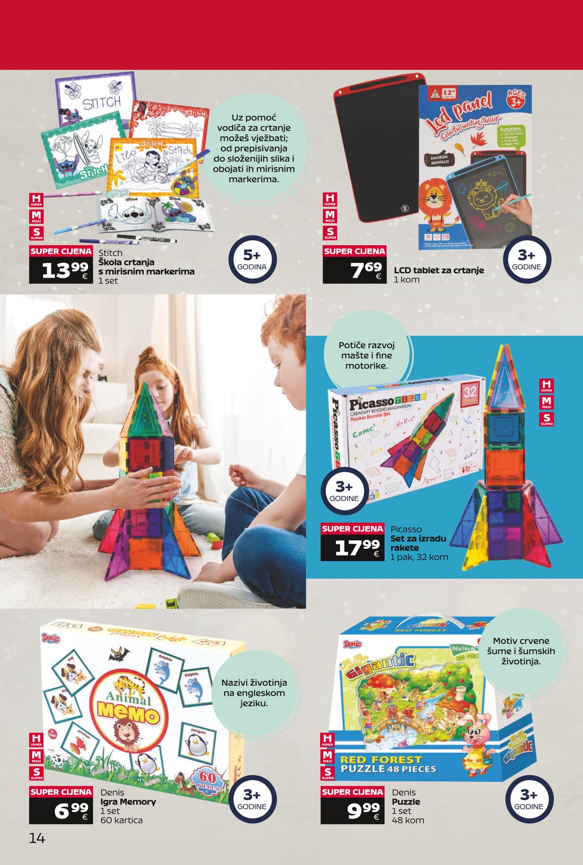 Stranica 14. Tommy kataloga - Super ponuda za mališane od 27.02.2026.
