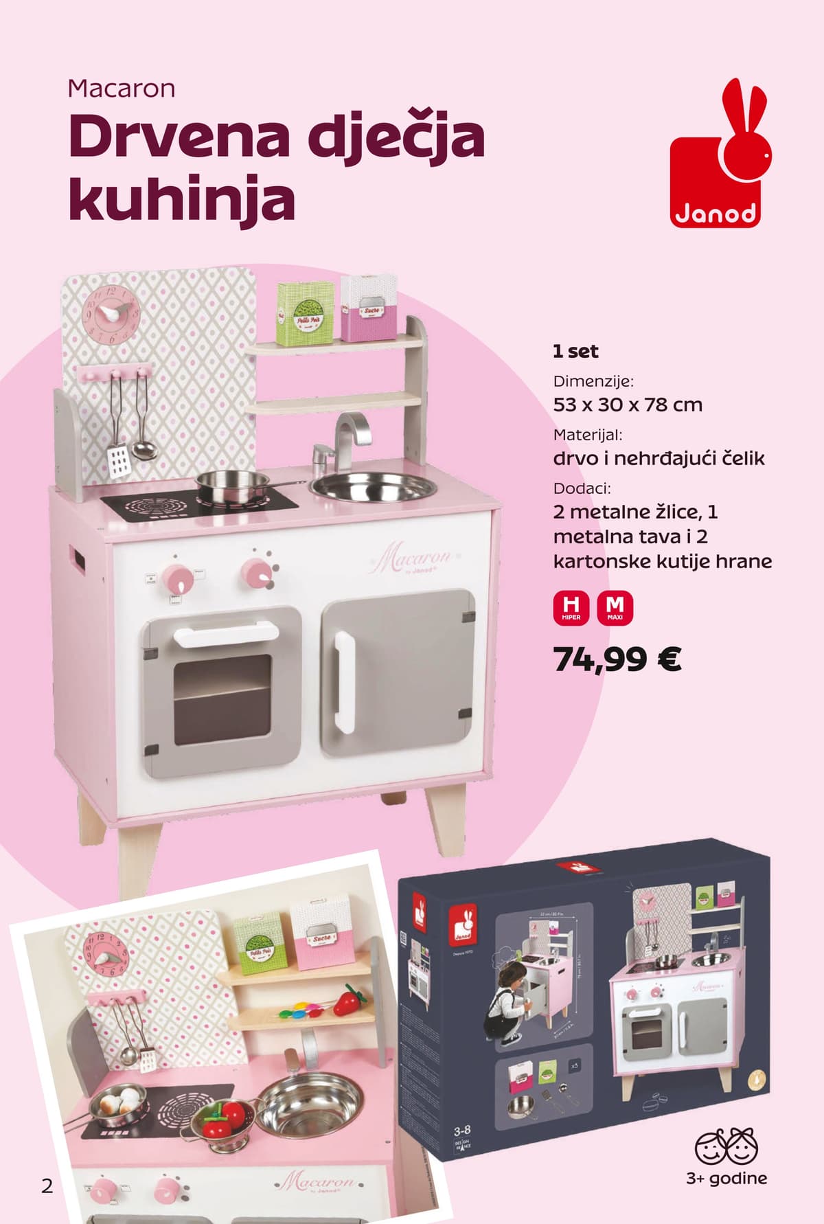 Stranica 2. Tommy kataloga - Super ponuda za mališane od 27.02.2026.