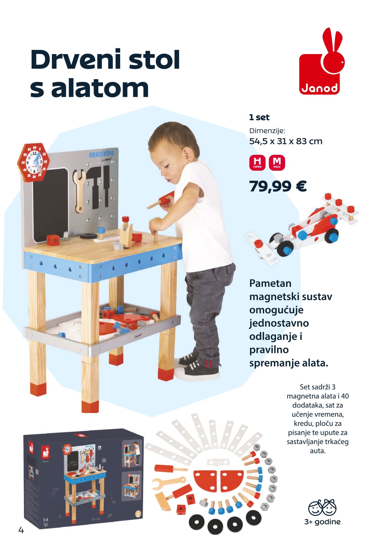 Stranica 4. Tommy kataloga - Super ponuda za mališane od 27.02.2026.