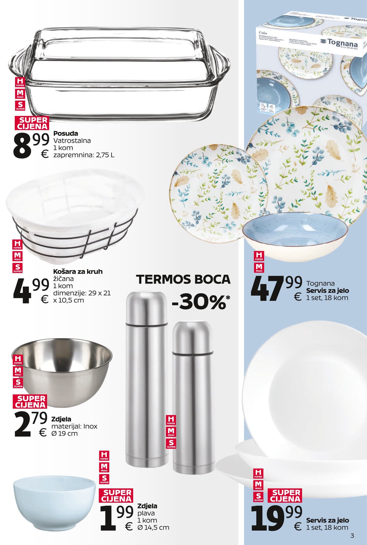 Stranica 3. Tommy kataloga - Oprema za Roštilj