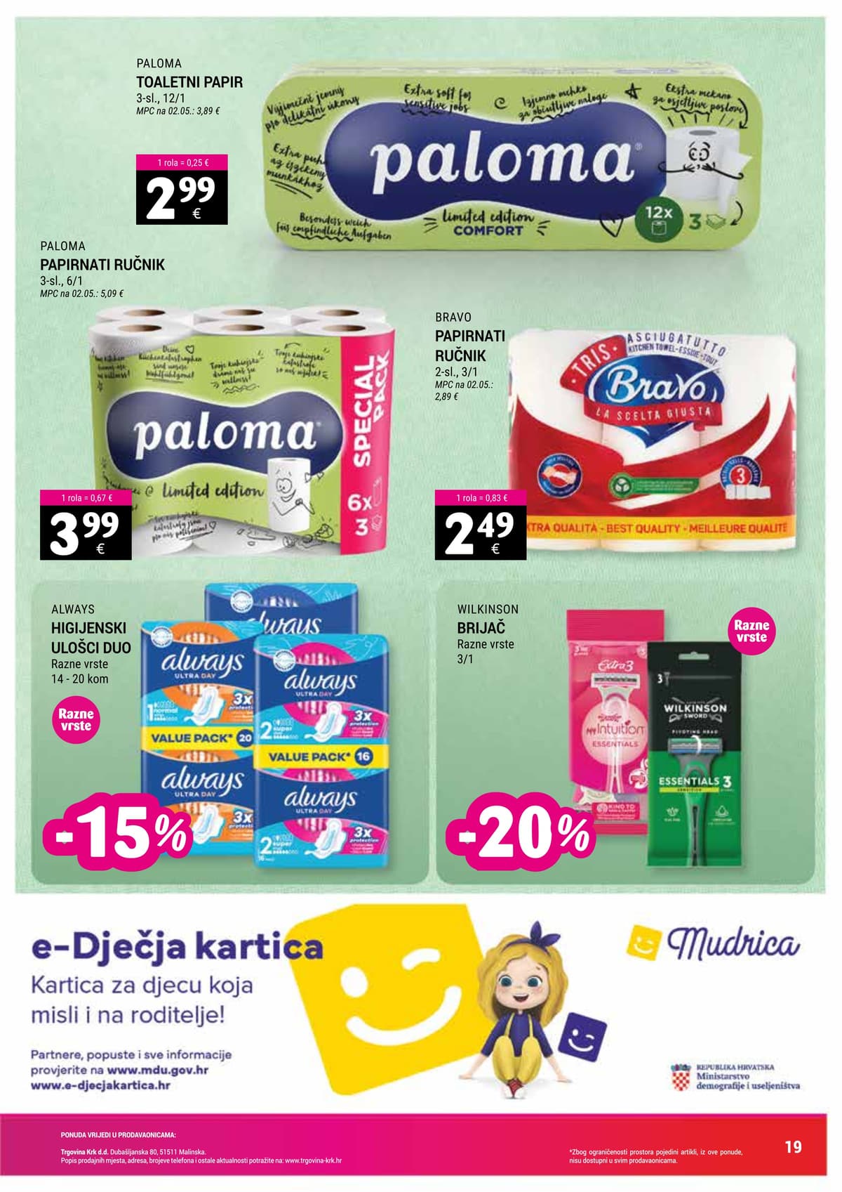 Stranica 19. Trgovina Krk kataloga - Akcijska Ponuda