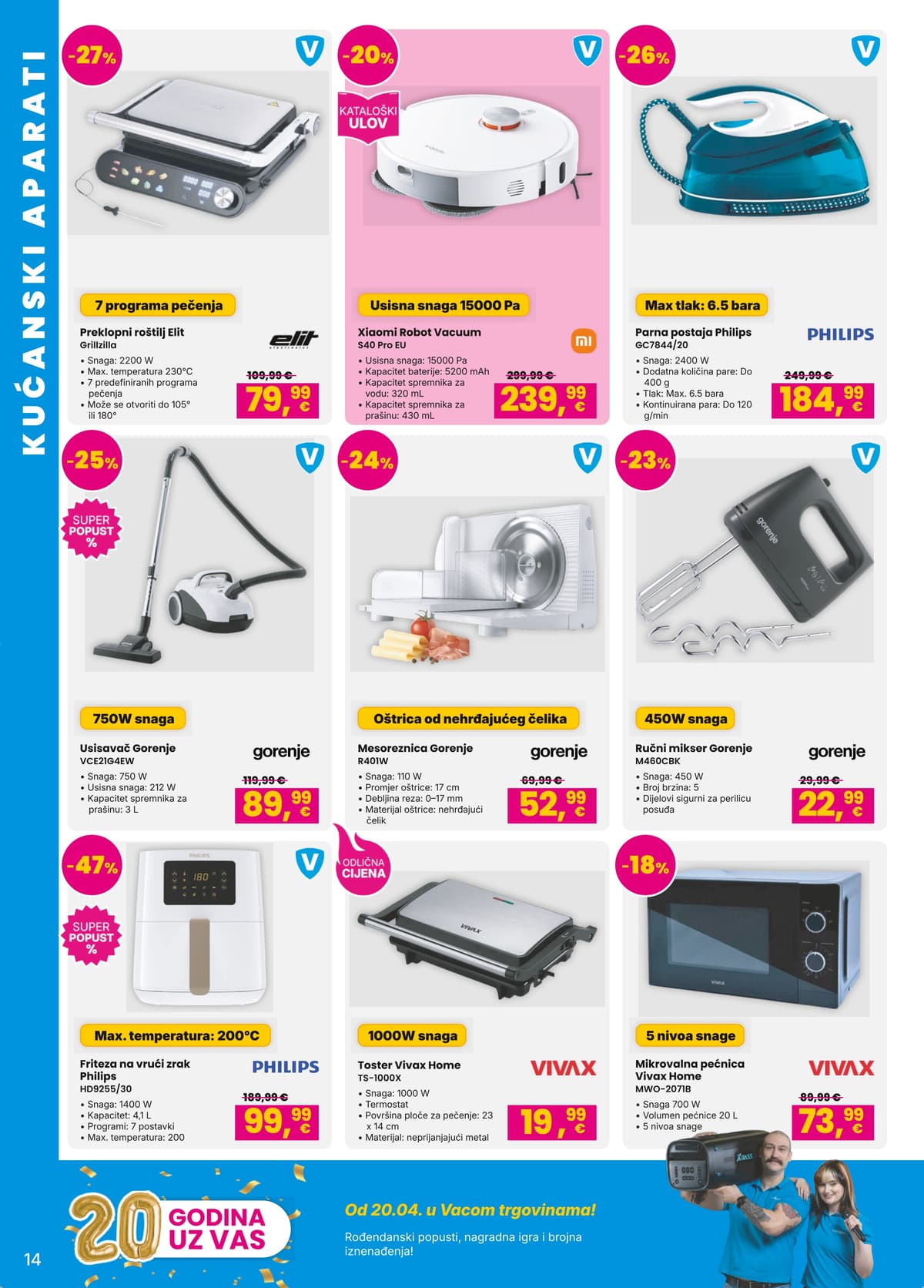 Stranica 14. Vacom kataloga - Proljetna Ponuda