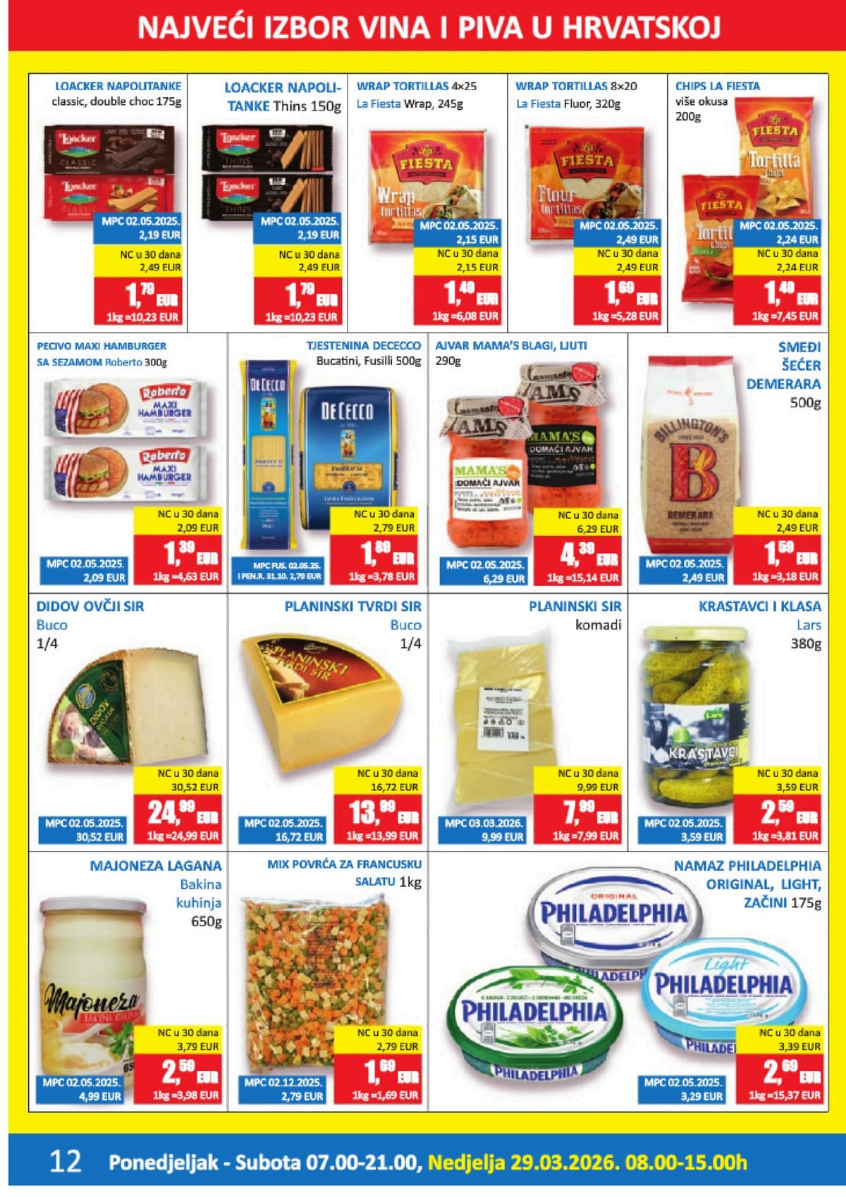 Stranica 12. Vrutak kataloga - Ožujak 2026. od 20.03.2026.