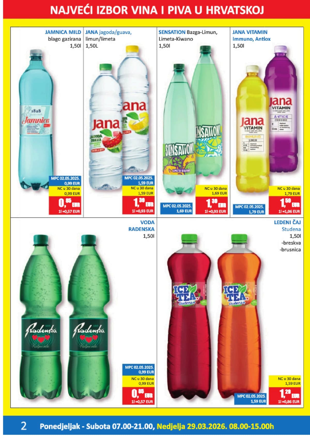 Stranica 2. Vrutak kataloga - Ožujak 2026.