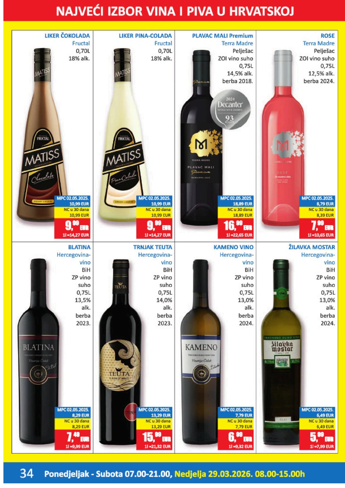 Stranica 34. Vrutak kataloga - Ožujak 2026. od 20.03.2026.
