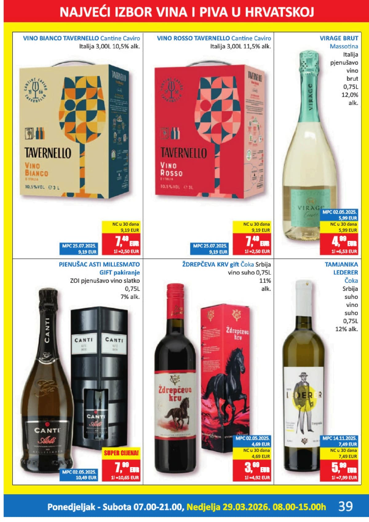Stranica 39. Vrutak kataloga - Ožujak 2026. od 20.03.2026.