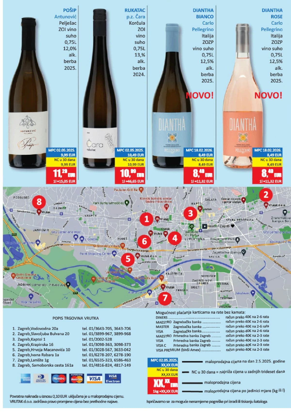 Stranica 40. Vrutak kataloga - Ožujak 2026. od 20.03.2026.