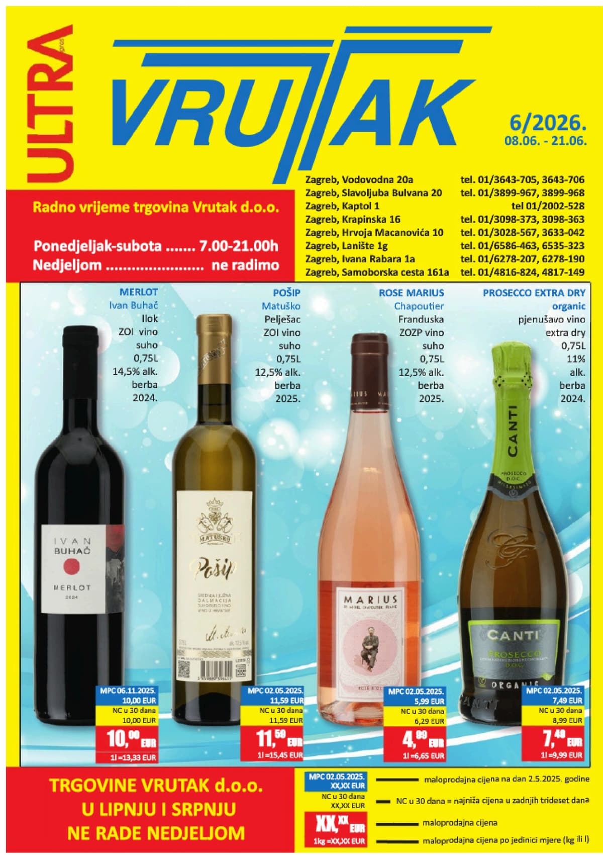 Stranica 1. Vrutak kataloga - Lipanj 2026.