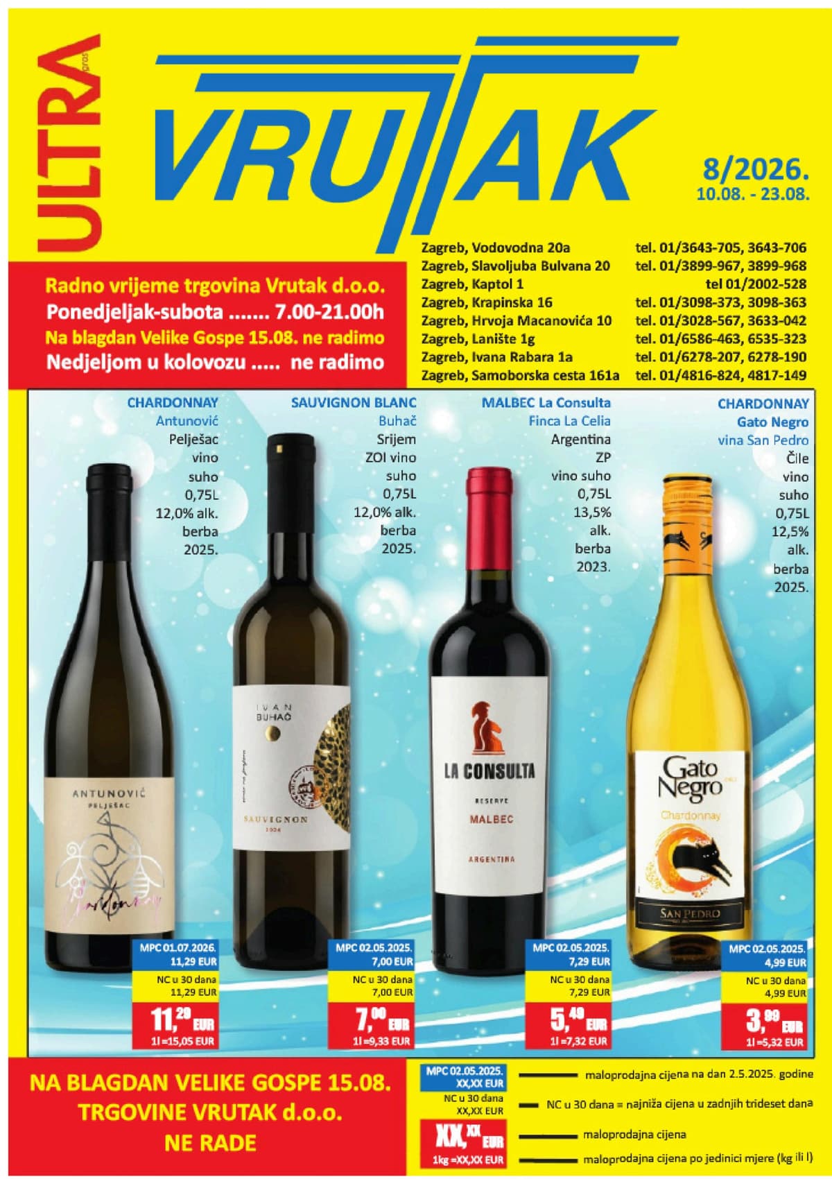Stranica 1. Vrutak kataloga - Akcijska Ponuda od 12.08.2026.