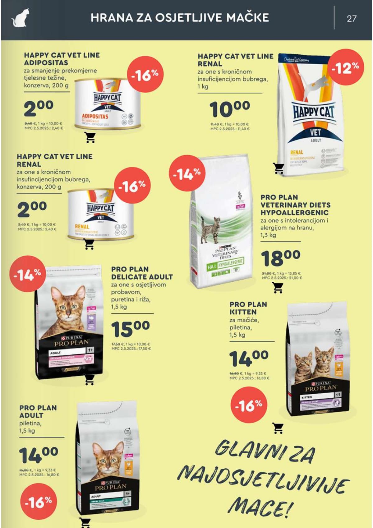 Stranica 27. Zoo City kataloga - Ožujak 2026.