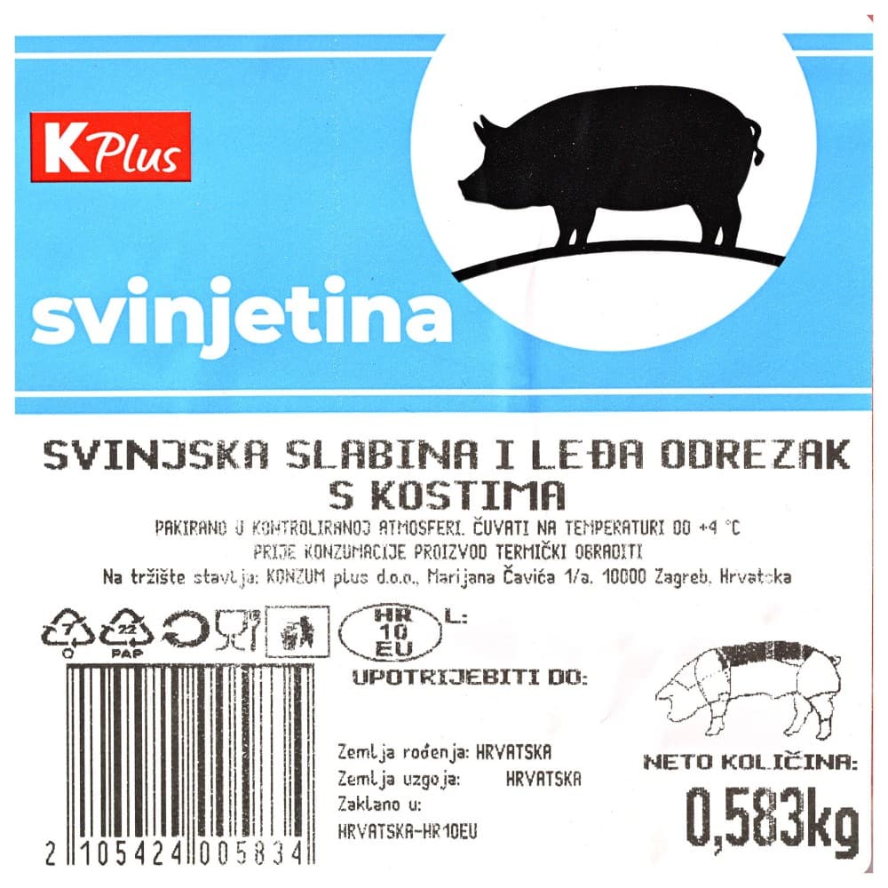 K Plus svinjska slabina i leđa bez kosti 1 kg Akcija u trgovini Konzum
