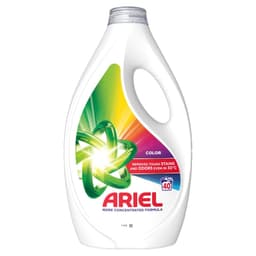 Ariel deterdžent za rublje