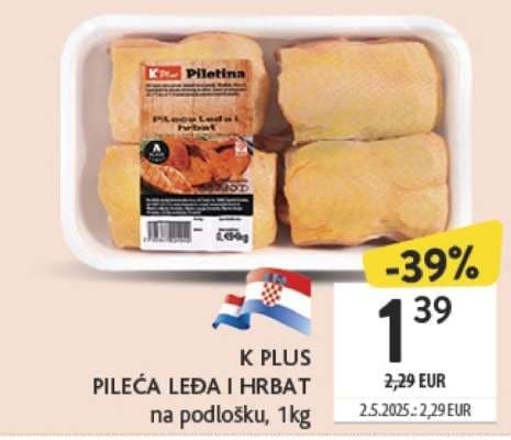 K Plus pileća leđa i hrbat 1 kg Akcija u trgovini Konzum