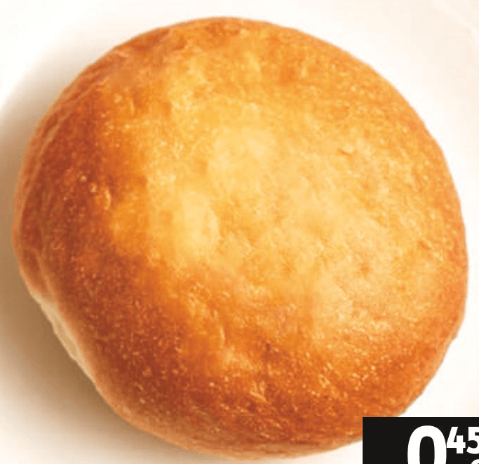 Bobis bublica 70 g Akcija u trgovini Tommy