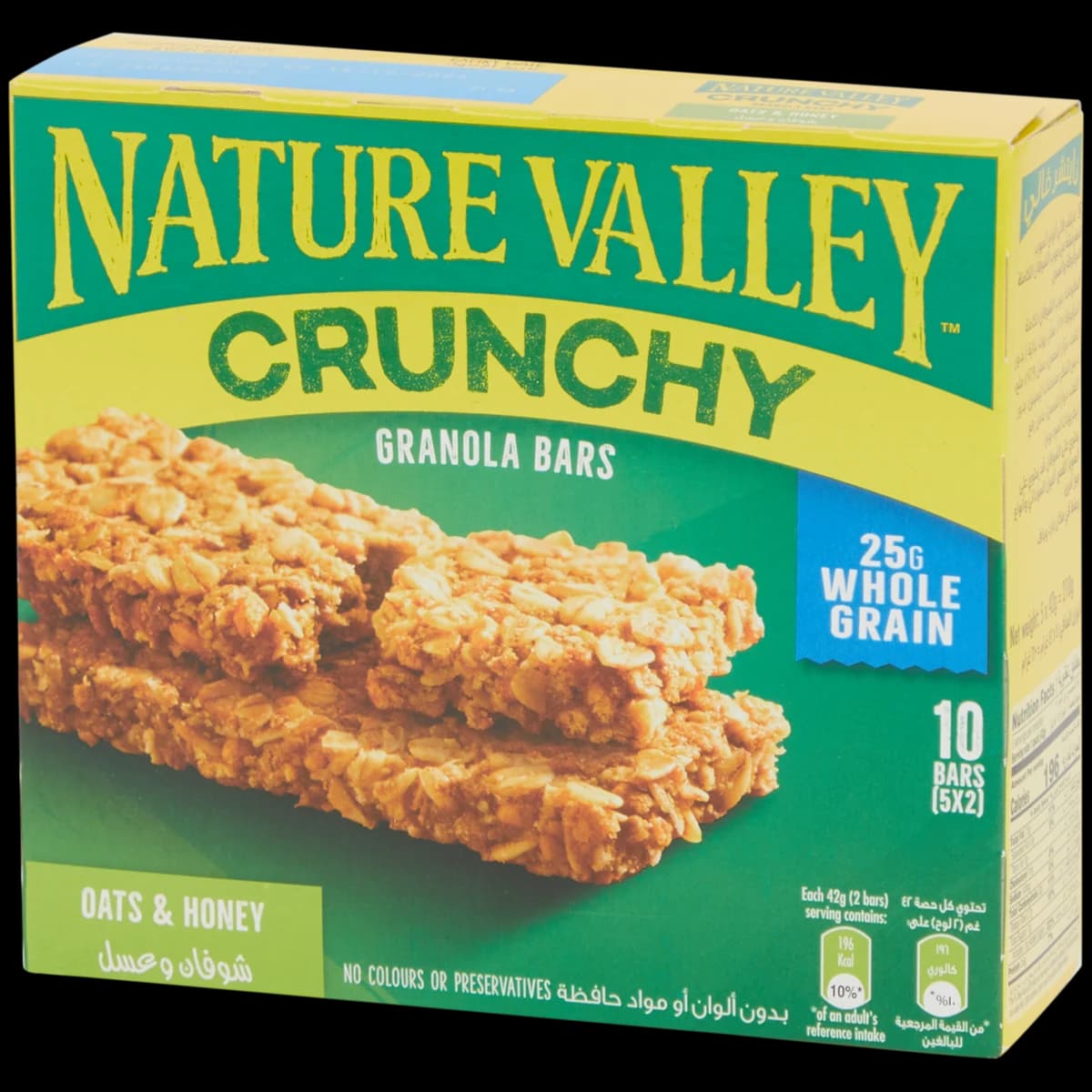 Nature Valley pločice s granolom Oats & Honey 5 x 2 komada Akcija u trgovini Action