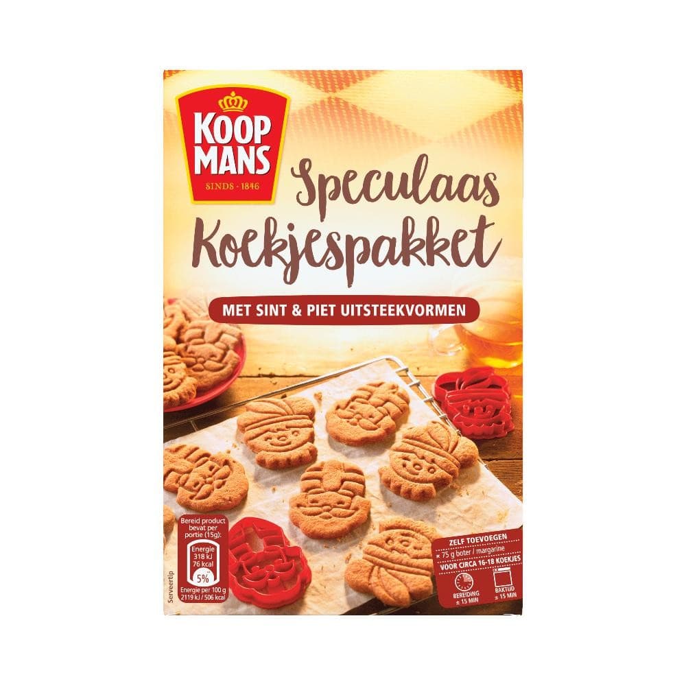 Koopmans speculas keksi 200 g Akcija u trgovini KTC