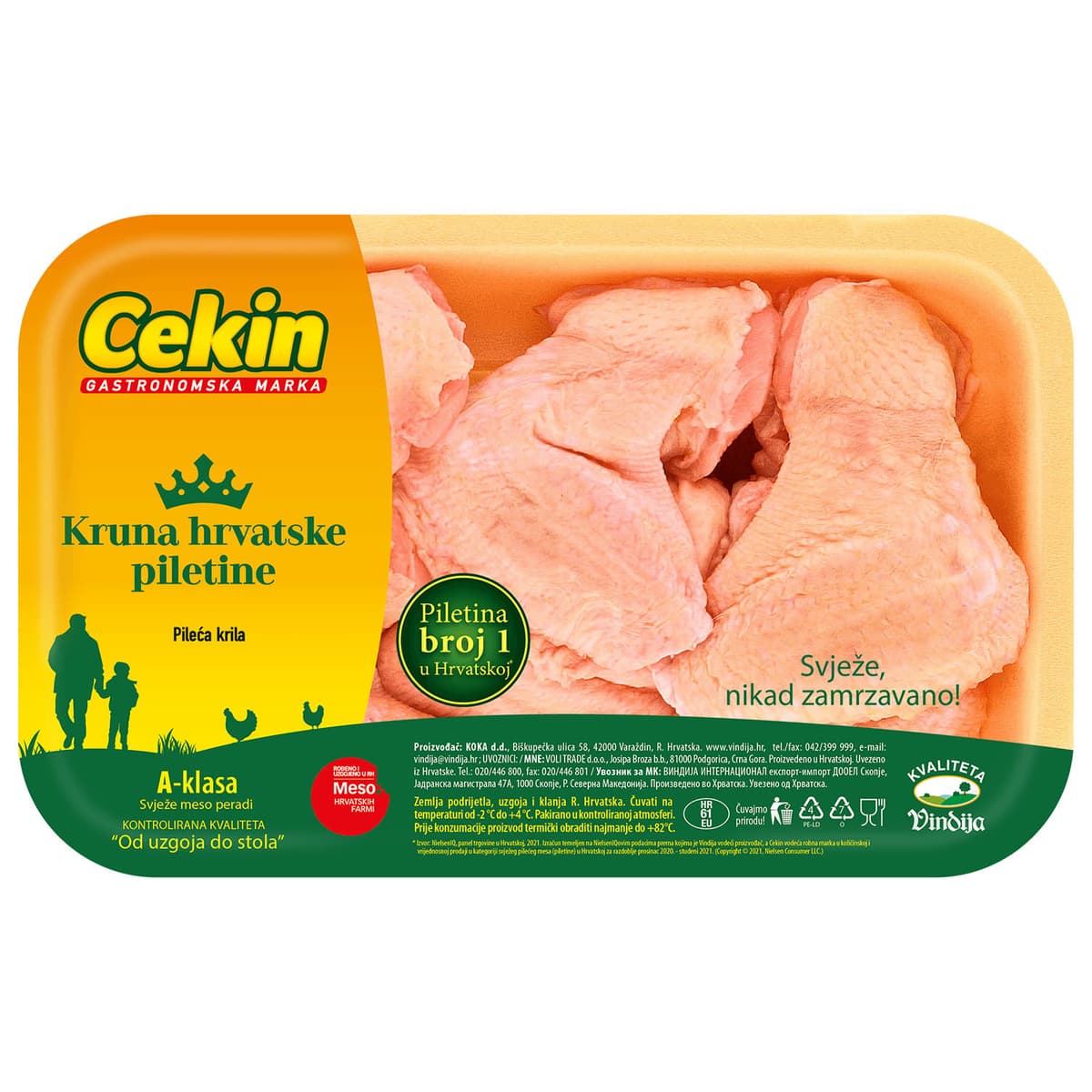 Cekin Pileća krila 1 kg Akcija u trgovini Plodine