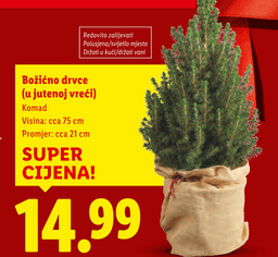 Božićno drvce