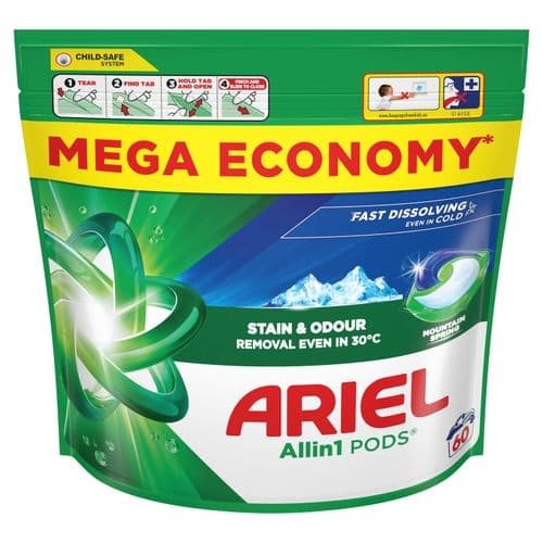 Ariel kapsule za pranje rublja XXL 50 ili 60 kom, 50 ili 60 pranja Akcija u trgovini Lidl