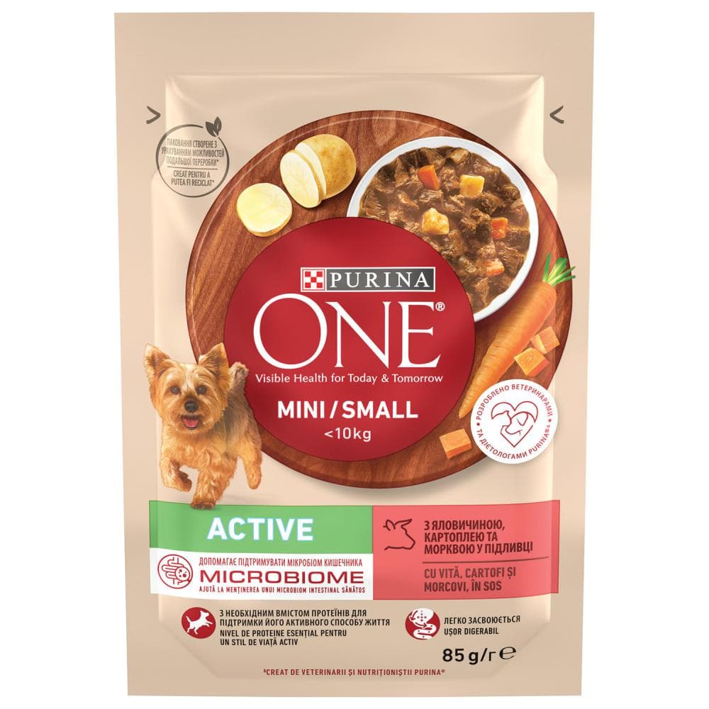 Purina One hrana za pse 85 g Akcija u trgovini Plodine