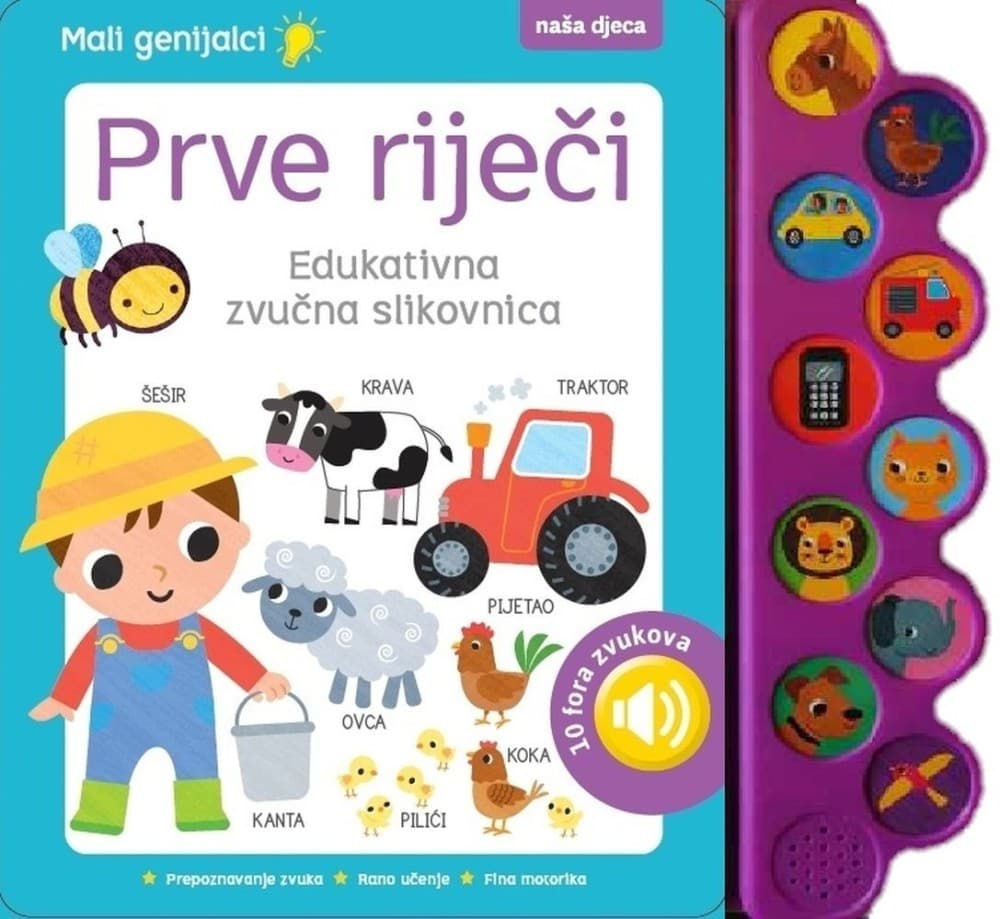 Mali genijalci - Prve riječi 1 kom Akcija u trgovini Interspar