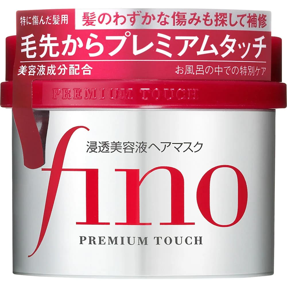 Shiseido Fino maska za kosu 230 g Akcija u trgovini Dm