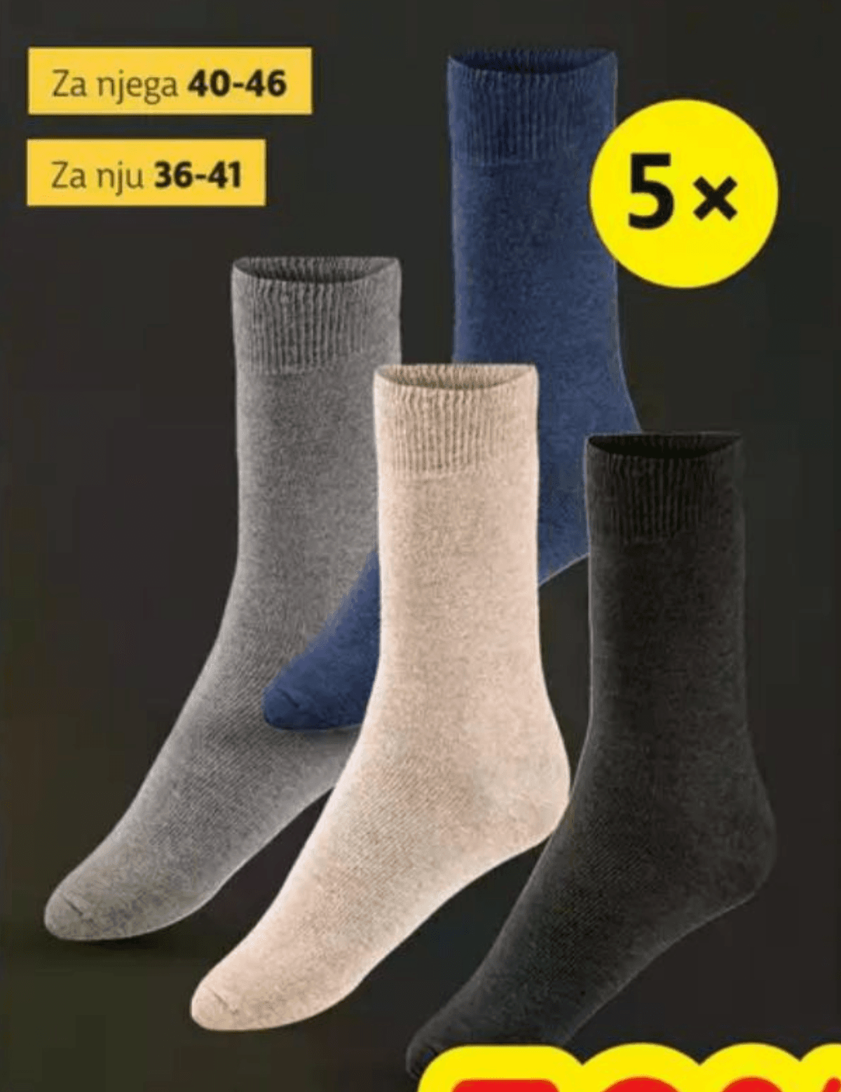 Čarape 5x Akcija u trgovini Plodine