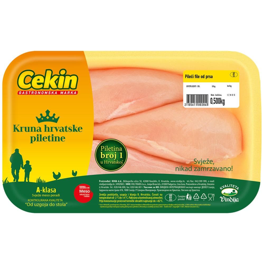 Cekin pileći file Akcija u trgovini Bakmaz