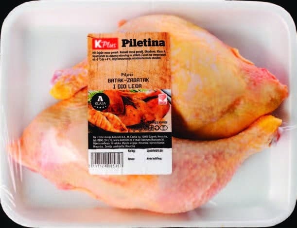 K Plus pileća krila 1 kg Akcija u trgovini Konzum
