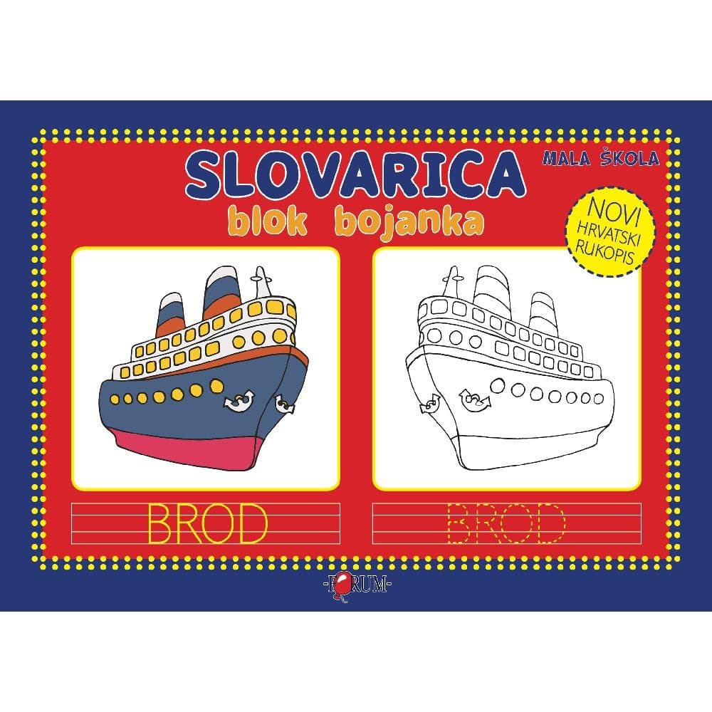 Slovarica blok bojanka 1 kom Akcija u trgovini Tommy