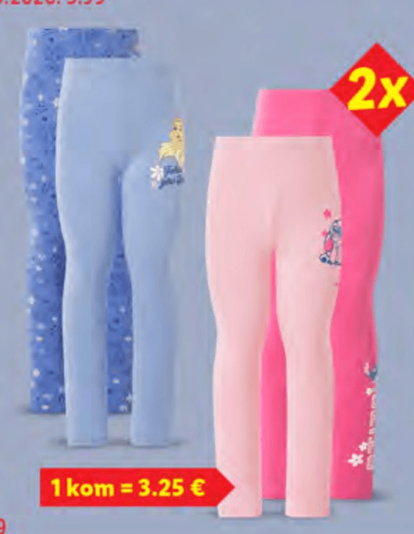 Lupilu termo tajice 2 komada u setu Akcija u trgovini Lidl