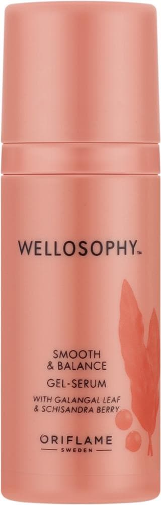 Wellosophy Smooth & Balance serum u gelu 50 ml Akcija u trgovini Oriflame