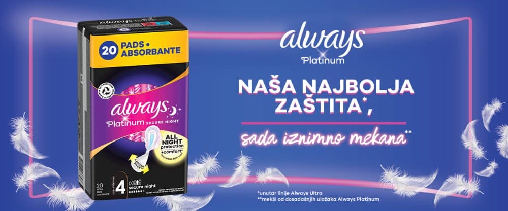 Always higijenske i dnevne uloške Akcija u trgovini Bipa