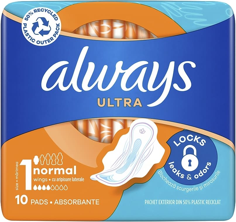 Always higijenski ulošci 1 pakiranje Akcija u trgovini Boso