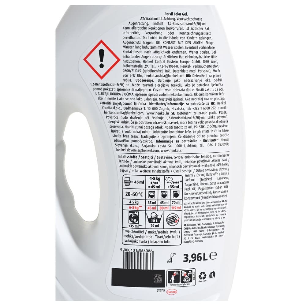Persil deterdžent, gel ili kapsule za pranje rublja 3,96 kg, 3,96 l ili 60 komada Akcija u trgovini Plodine