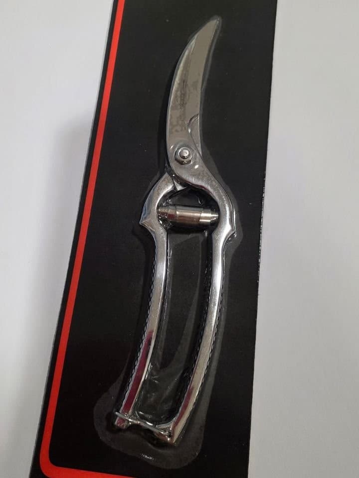 Škare za obradu mesa Akcija u trgovini KTC