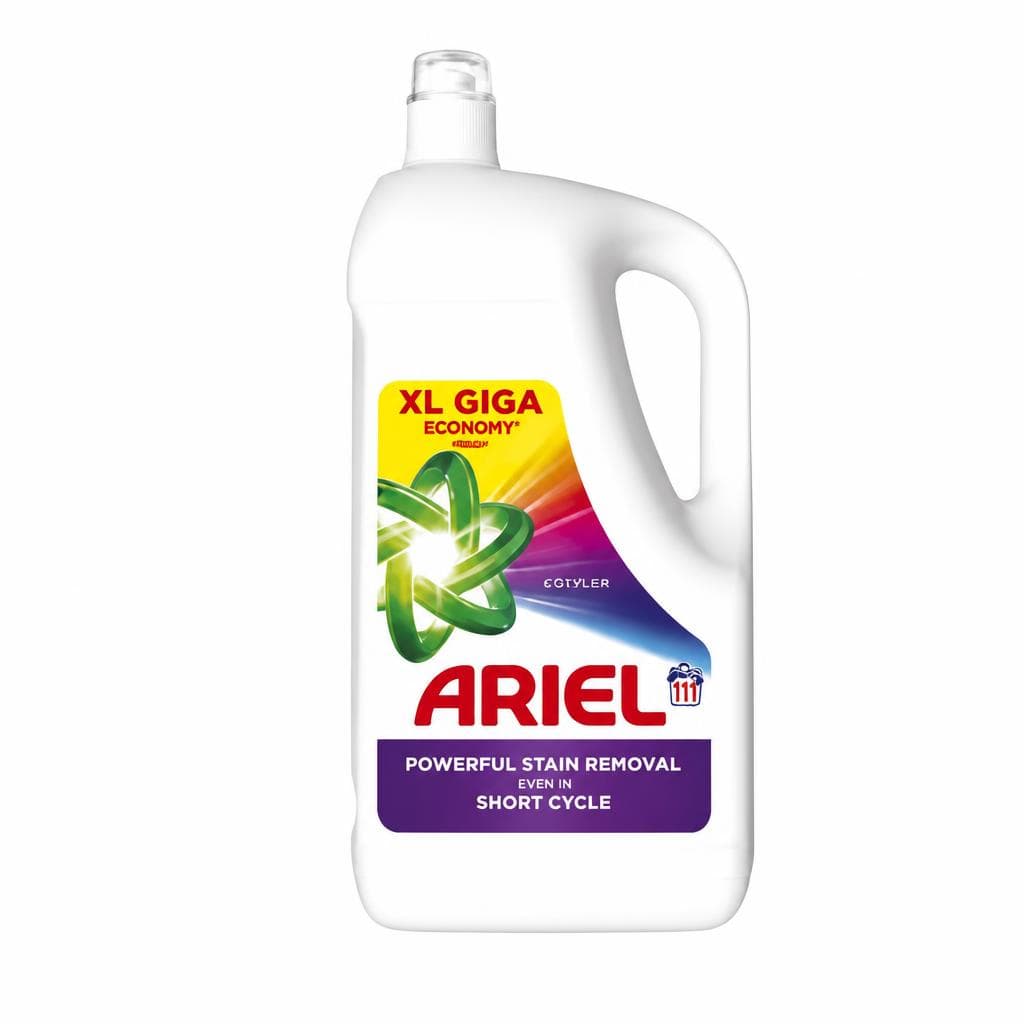 Ariel deterdžent 4,995l Akcija u trgovini Konzum