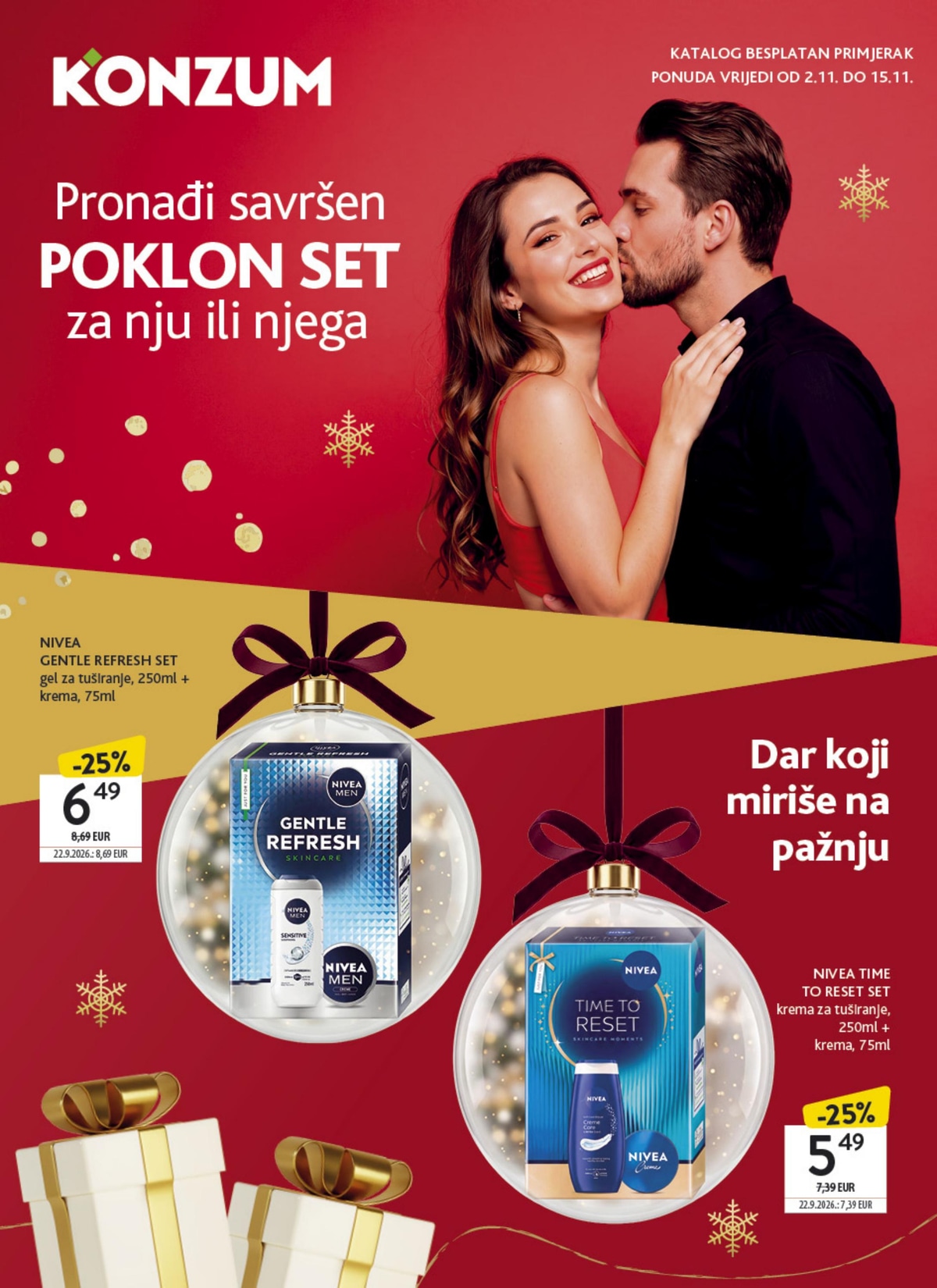 Konzum — Ljepota i njega