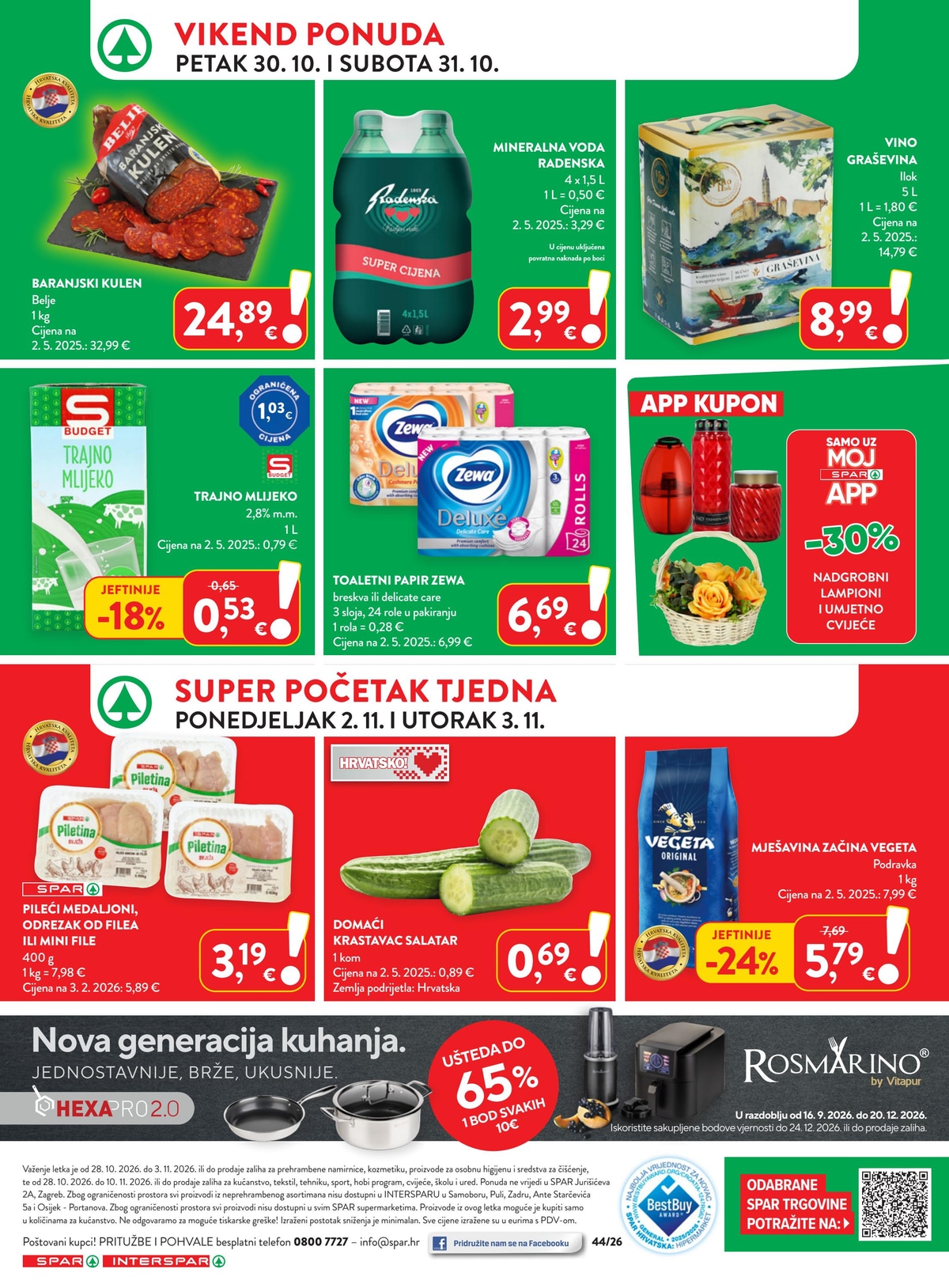 Spar — Tjedna Akcija