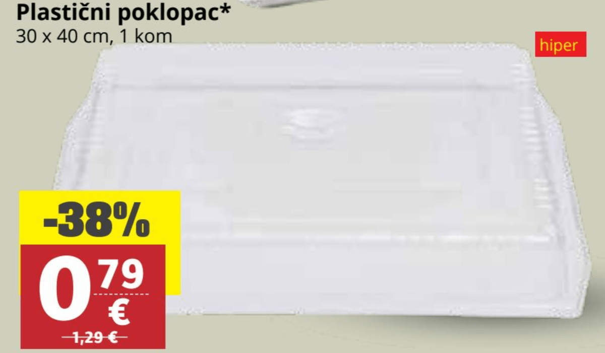 Plastični poklopac 30 x 40 cm, 1 kom - Akcija u trgovini Ribola