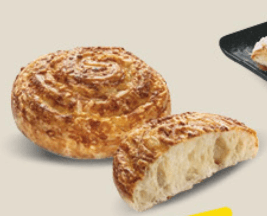 Pužić sa sirom 85 g Akcija u trgovini Konzum