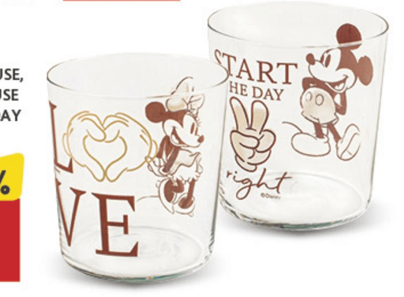 Čaša Mickey Mouse Start the Day kom Disney - Akcija u trgovini Konzum